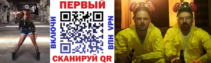 как найти наркотики  Раменское  Amphetamine VHQ 