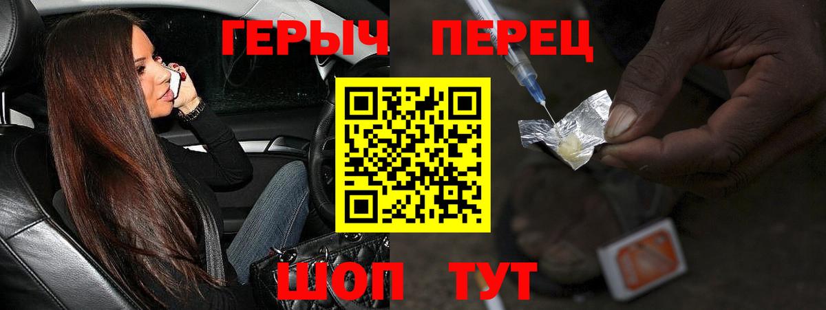 Экстази Раменское