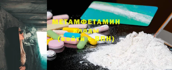дурь Михайловка