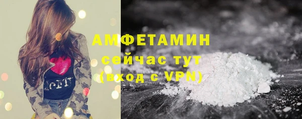марихуана Медногорск