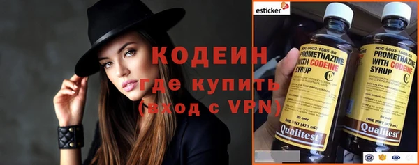 дурь Михайловка