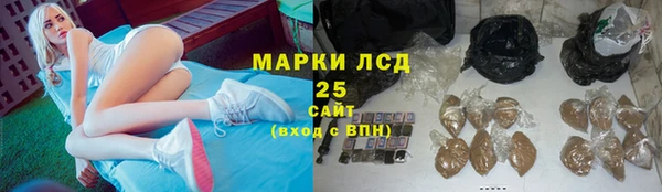 соль курить ск Мегион
