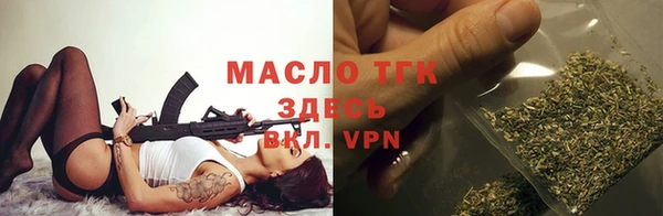 mdpv Абдулино