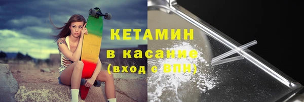 дурь Михайловка