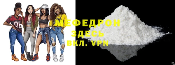 дурь Михайловка