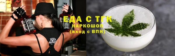 эйфоретик Медвежьегорск