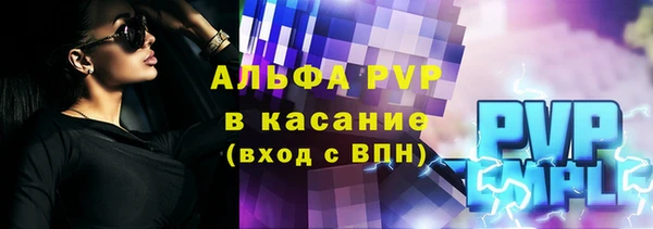 spice Михайлов