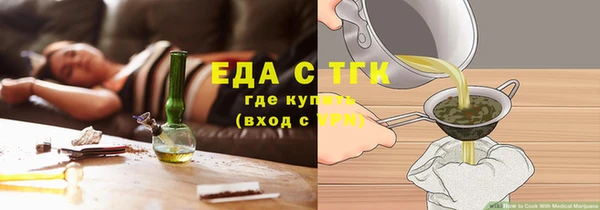 spice Михайлов