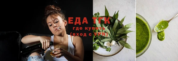 дурь Михайловка