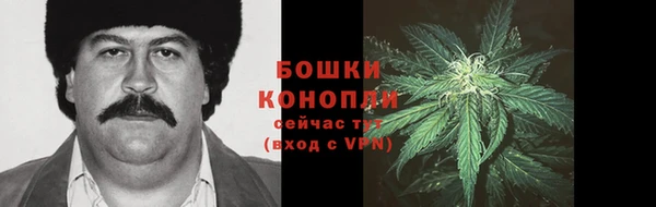 соль курить ск Мегион
