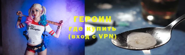 spice Михайлов