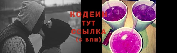 дурь Михайловка