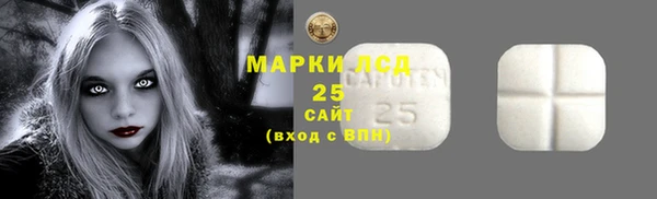дурь Михайловка