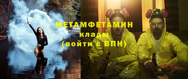 эйфоретик Медвежьегорск