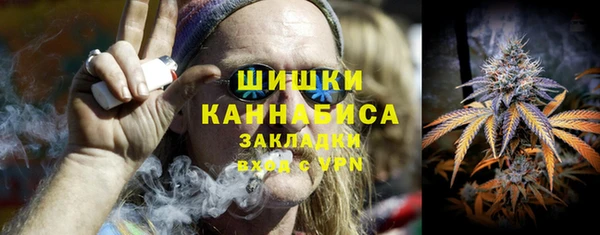соль курить ск Мегион