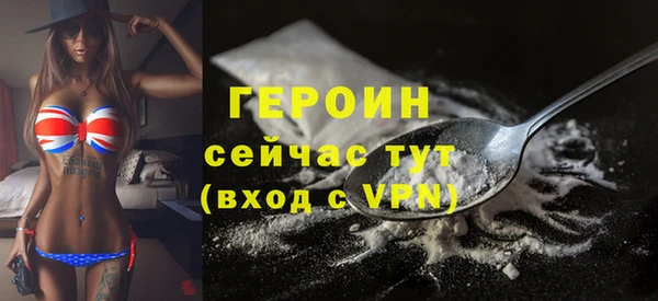 соль курить ск Мегион
