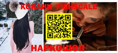 прущие крисы Кандалакша