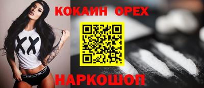прущие крисы Кандалакша