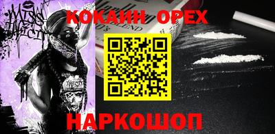 прущие крисы Кандалакша