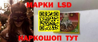 прущие крисы Кандалакша