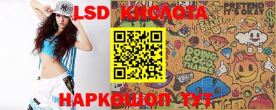 мефедрон мука Канаш