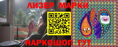 мефедрон мука Канаш