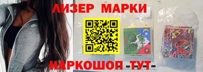 прущие крисы Кандалакша