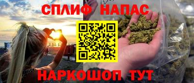 мефедрон мука Канаш