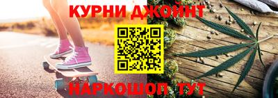 мефедрон мука Канаш