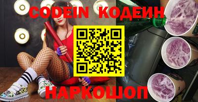 прущие крисы Кандалакша