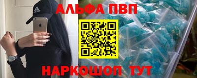прущие крисы Кандалакша