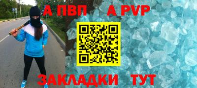каннабис Камышлов