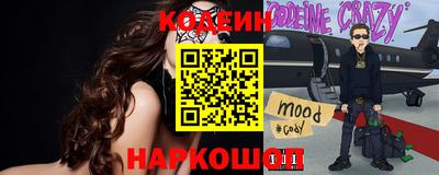 мефедрон мука Канаш