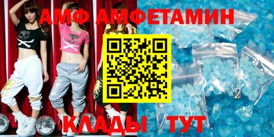 прущие крисы Кандалакша