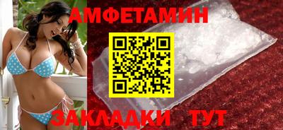 каннабис Камышлов