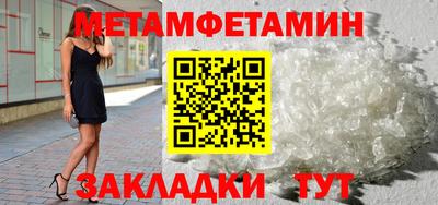 прущие крисы Кандалакша