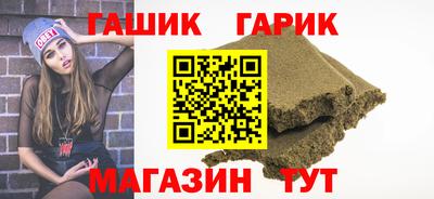 прущие крисы Кандалакша
