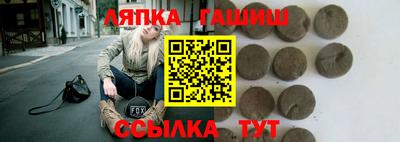 прущие крисы Кандалакша