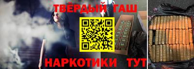 каннабис Камышлов