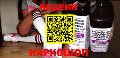 каннабис Камышлов