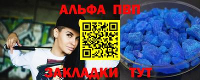 каннабис Камышлов